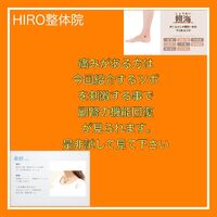 ブログ画像